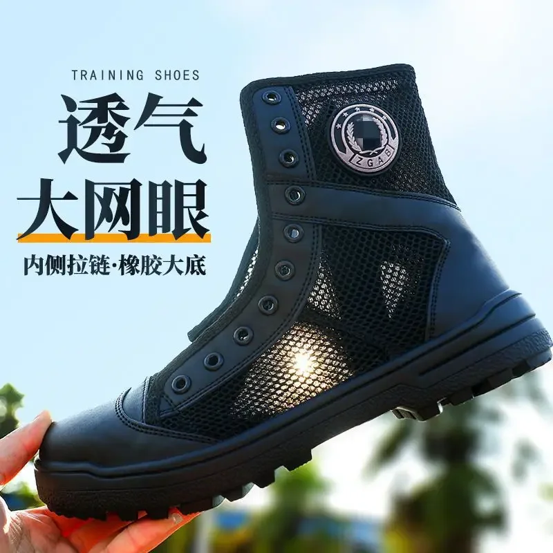 Outdoor Lighting Uplight - Sepatu Bot Latihan Musim Panas Berbahan