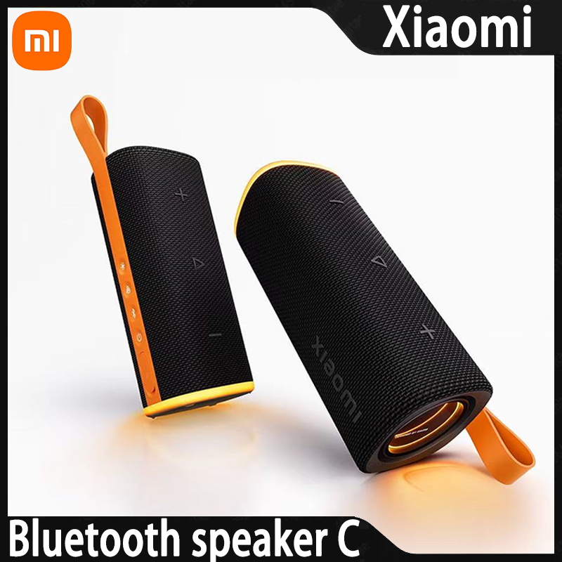 Outdoor Lighting Unit - Speaker Bluetooth Luar Ruangan Portabel Xiaomi