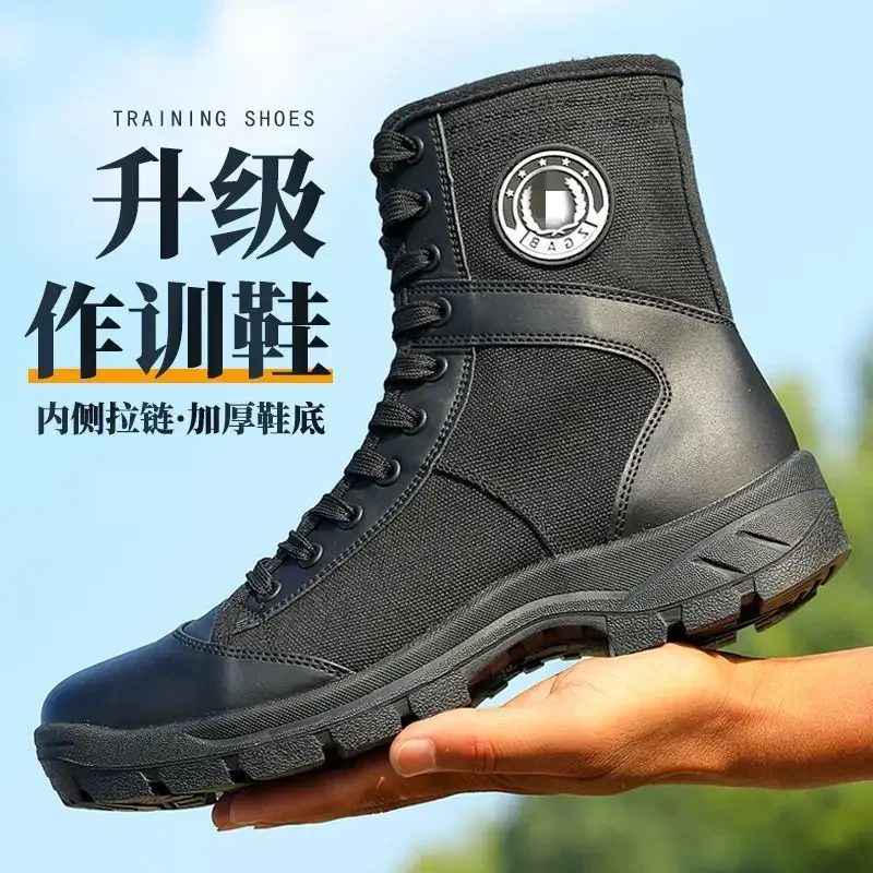 Sepatu Bot Latihan Musim Panas - Outdoor Lighting Uplight ulasan dan harga